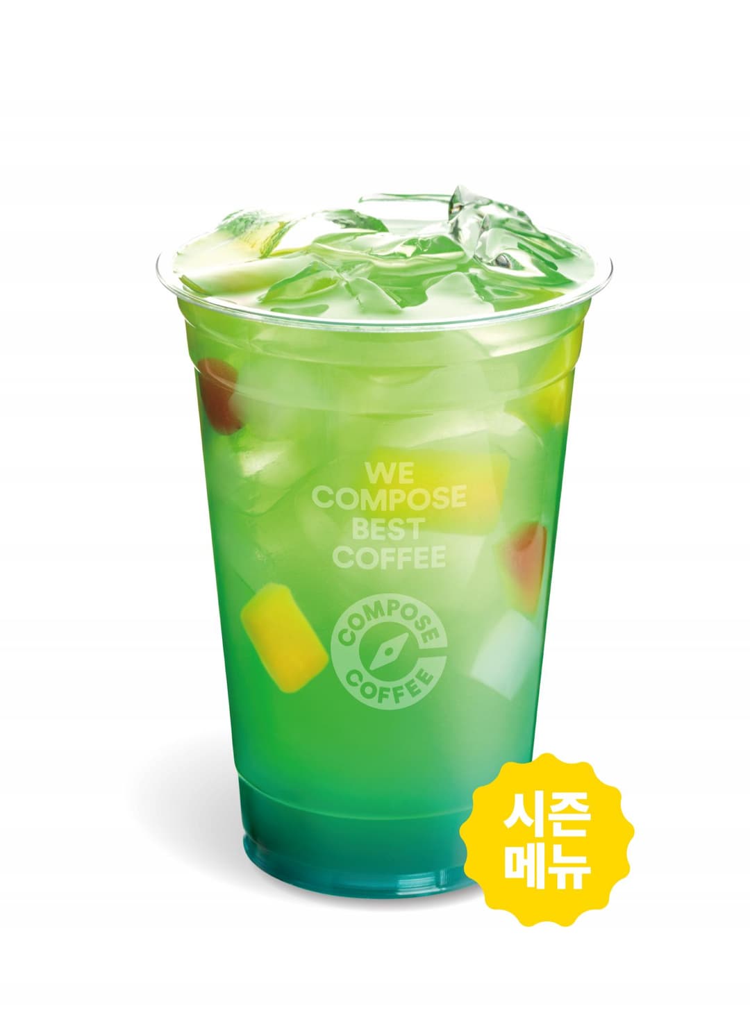 하와이안에이드