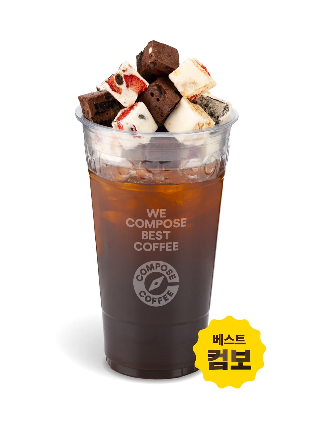 쫀득카노