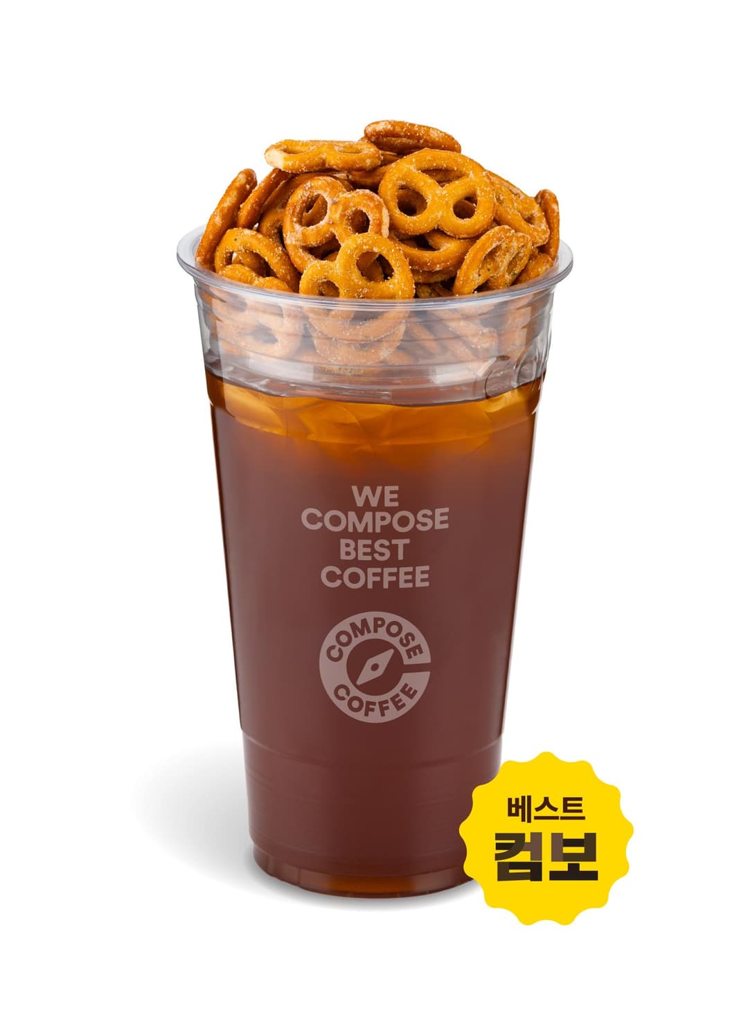 헨젤과 프레첼