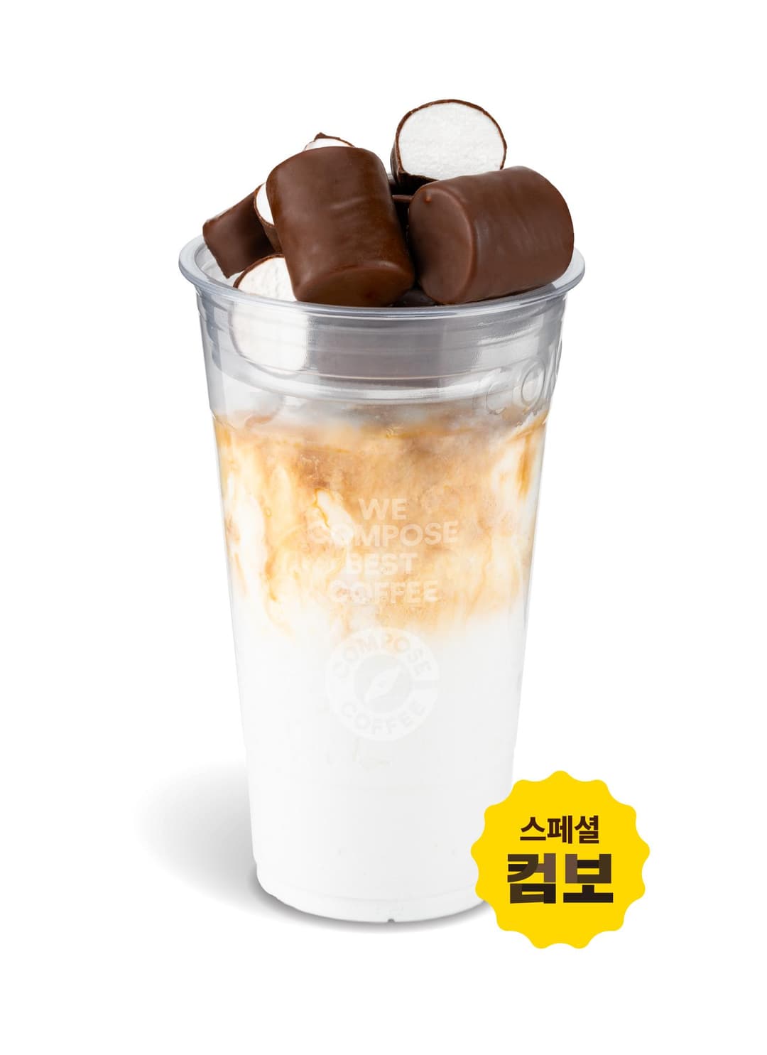 멜로드라마 쉐이크