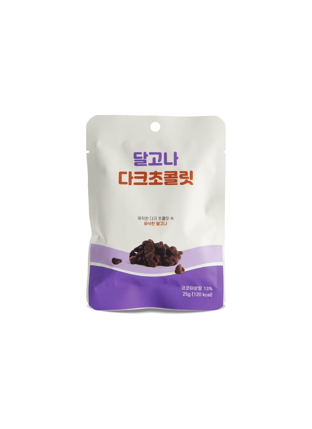 달고나 다크초콜릿