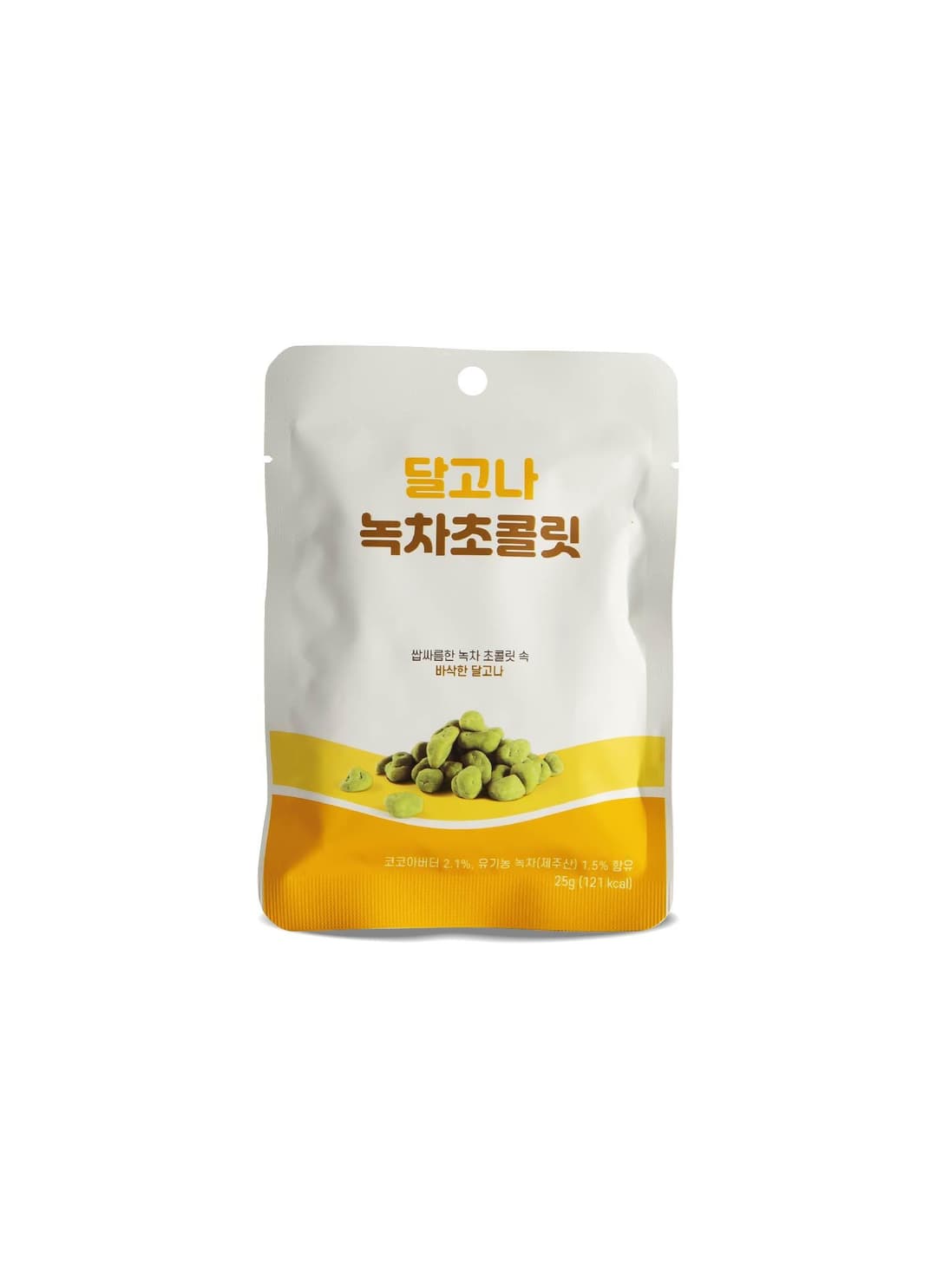 달고나 녹차초콜릿