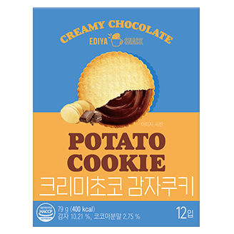 크리미초코 감자쿠키