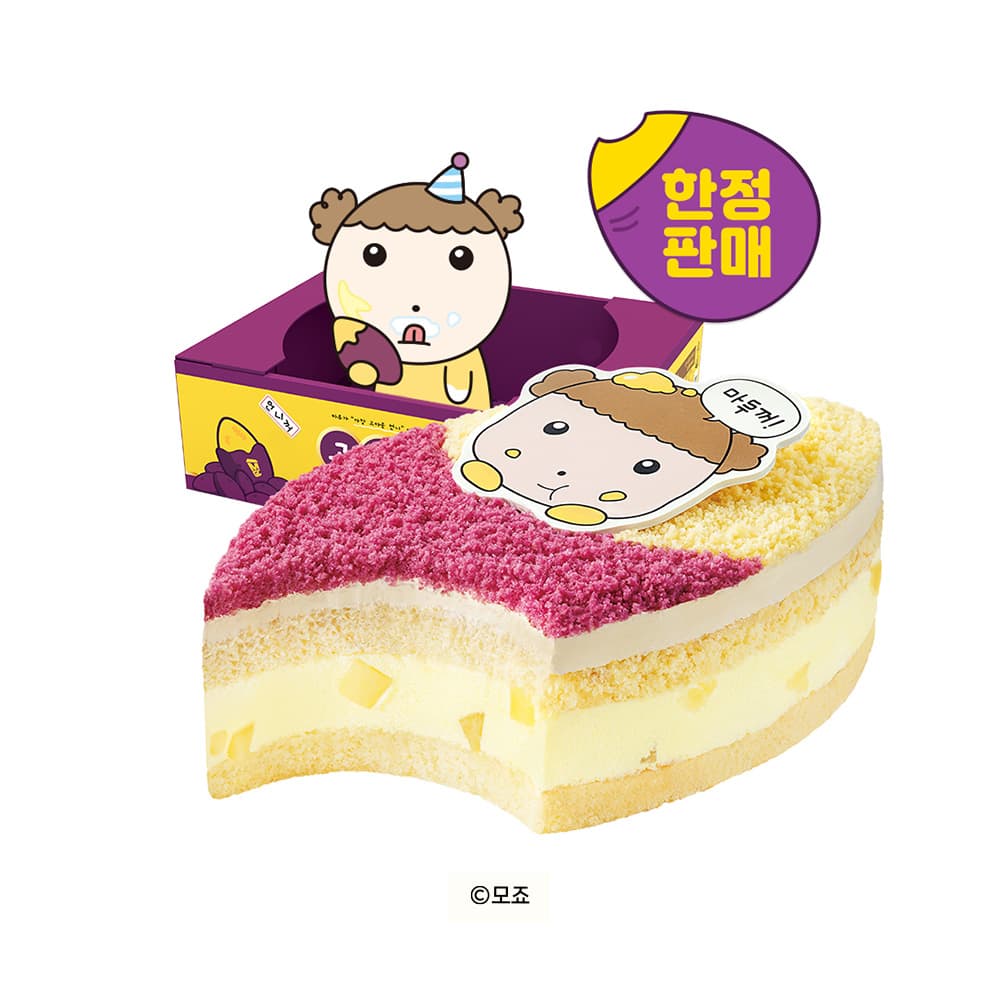 짱 센 어린이상! 고구마루 케이크