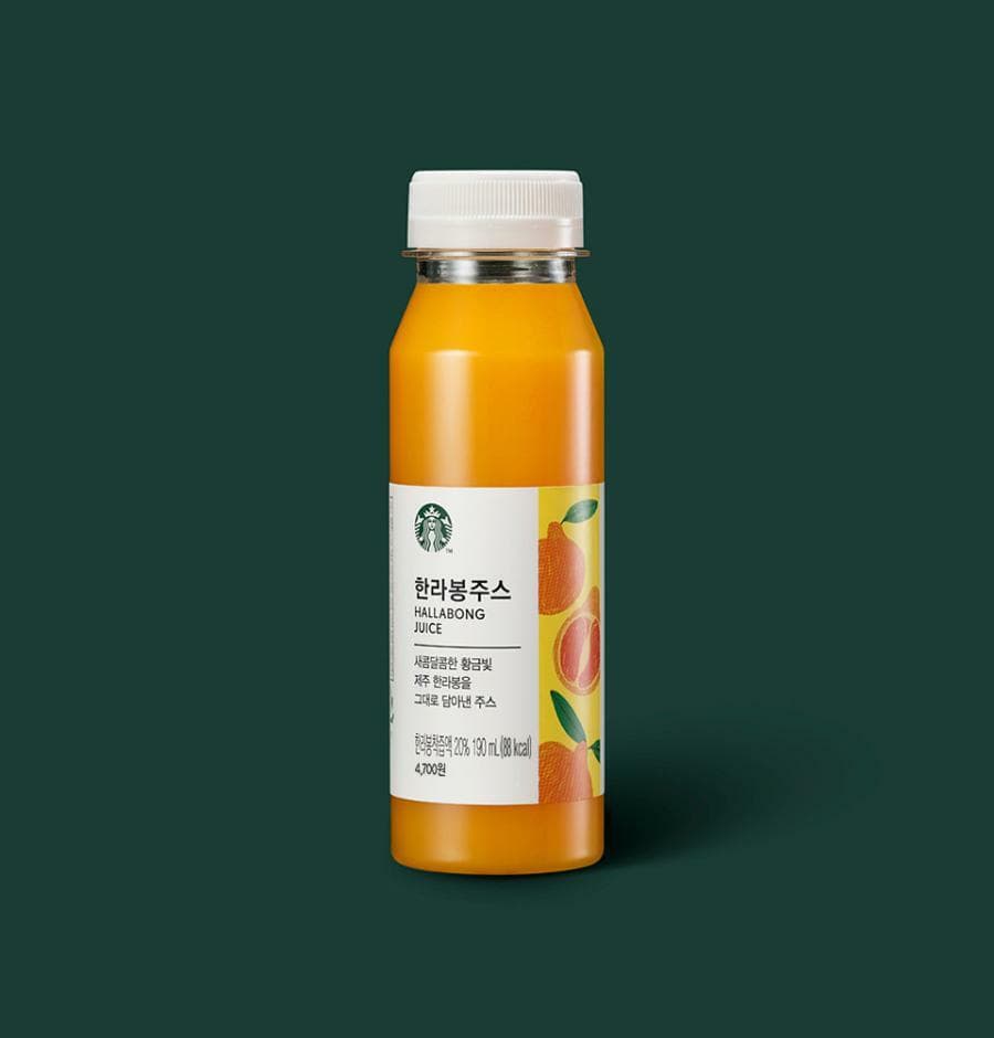 한라봉주스 190ML